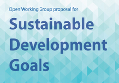 Logo_UN_SDGoals